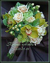 www.floristic.ru - .  .