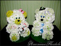 www.floristic.ru - .   ....