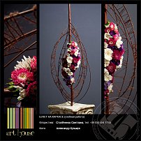 www.floristic.ru - .    "-"