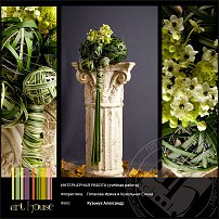 www.floristic.ru - .    "-"