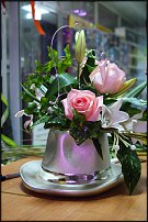 www.floristic.ru - .   