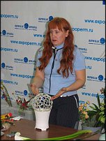 www.floristic.ru - .  