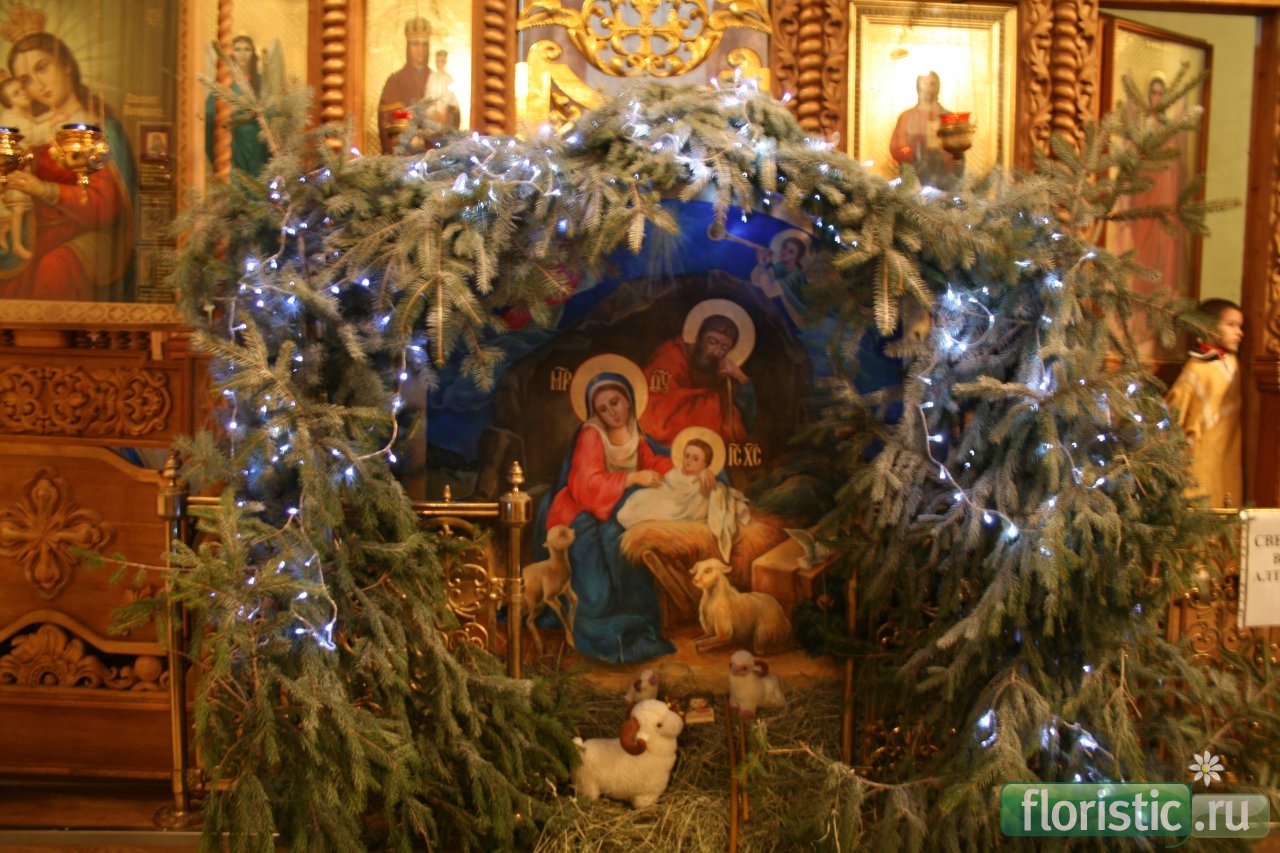 Можно 7 января. Рождество Христово. Рождество Христово празднование. С праздником Рождества Христова. Православный праздник Рождество Христово.