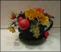 www.floristic.ru - .      .