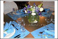 www.floristic.ru - .  .