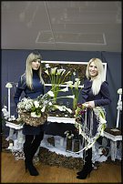 www.floristic.ru - .    "-"