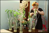 www.floristic.ru - .  