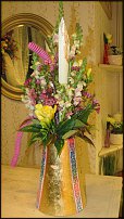 www.floristic.ru - .    -  2012 
