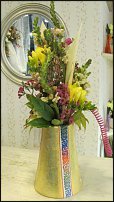 www.floristic.ru - .    -  2012 