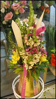 www.floristic.ru - .    -  2012 