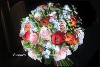 www.floristic.ru - .    