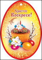 www.floristic.ru - .         