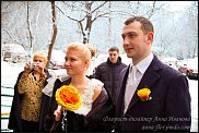 www.floristic.ru - . 