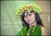 www.floristic.ru - .    