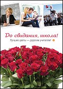 www.floristic.ru - .      