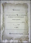 www.floristic.ru - .       .