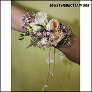 www.floristic.ru - .    