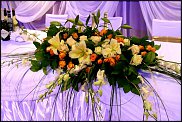 www.floristic.ru - .  .