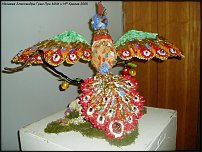 www.floristic.ru - .   ....