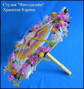 www.floristic.ru - .      .