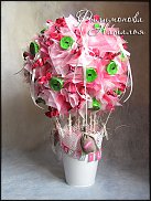 www.floristic.ru - .     -,  ..