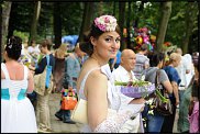 www.floristic.ru - .     