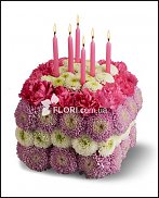 www.floristic.ru - .  