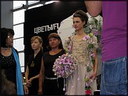 www.floristic.ru - .  /Flowers-IPM, ,  29.08-01.09.2012