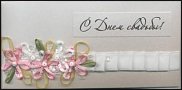 www.floristic.ru - .         