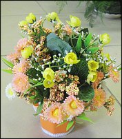 www.floristic.ru - .      .