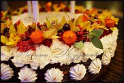 www.floristic.ru - .  