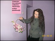 www.floristic.ru - .   