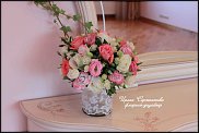 www.floristic.ru - .  .