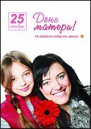 www.floristic.ru - .      