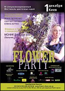 www.floristic.ru - .    (, - )