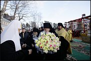 www.floristic.ru - .  