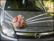 www.floristic.ru - .  