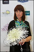 www.floristic.ru - . Flower Party Kiev 01.12.2012 " "   .