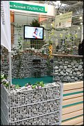 www.floristic.ru - .  " "..