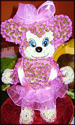 www.floristic.ru - .   ....