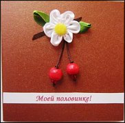 www.floristic.ru - .         