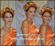 www.floristic.ru - .  ....   .