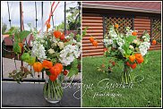 www.floristic.ru - . 