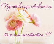 www.floristic.ru - .    !