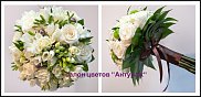 www.floristic.ru - .  .