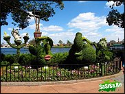 www.floristic.ru - Флористика. Садовая скульптура из растительного материала