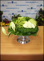 www.floristic.ru - .      ()