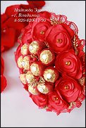 www.floristic.ru - .     -,  ..