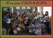 www.floristic.ru - .  