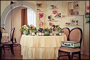 www.floristic.ru - Флористика. Свадебная флористика.